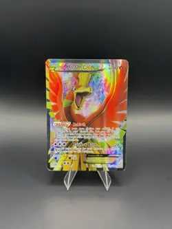 Pokemon Ho-Oh EX Full Art Ultra Rare Holo Dragons Exalted 119/124 160HP - Image 1