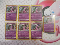 7 Espeon SWSH174 Blk Star Promo Pokemon Card Bundle Eeveelution Lot Rare Op - Image 1