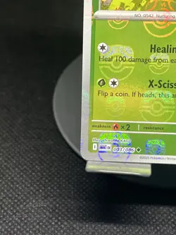 Pokemon TCG Leavanny (Master Ball) 003/086 White Flare Reverse Holo NM - Image 4