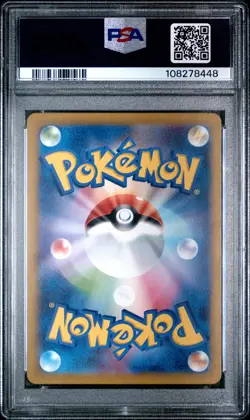 2024 Pokemon Japanese Crimson Haze Eevee #078 GEM MT PSA 10 Art Rare - Image 2