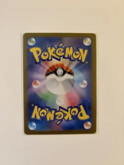 Dragonair AR 182/165 sv2a Japanese Pokemon Scarlet & Violet 151 - NM US SELLER - Image 2