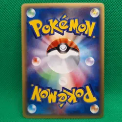 Miltank 068/087 Wind From the Sea (Japanese Aquapolis) e-Series Pokemon TCG VLP - Image 2