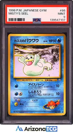 Pokemon 1998 Misty's Seel 86 Japanese Gym PSA 9 - Image 1