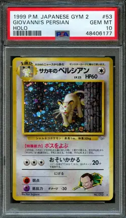 Pokemon Giovanni's Persian Holo Rare #053 | PSA 10 Gem Mint | Japanes Gym 2 1999 - Image 1