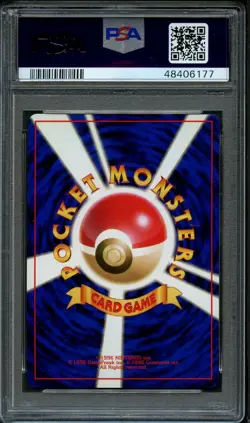 Pokemon Giovanni's Persian Holo Rare #053 | PSA 10 Gem Mint | Japanes Gym 2 1999 - Image 2