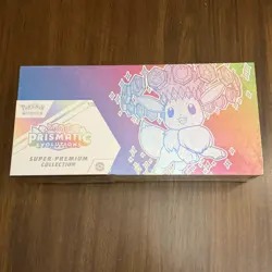 Pokemon Prismatic Evolutions Super Premium Collection SPC New & Factory Sealed - Image 1