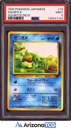 Pokemon 1999 Squirtle 18 Squirtle Deck Japanese PSA 9 - Image 1
