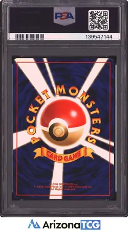 Pokemon 1999 Squirtle 18 Squirtle Deck Japanese PSA 9 - Image 2