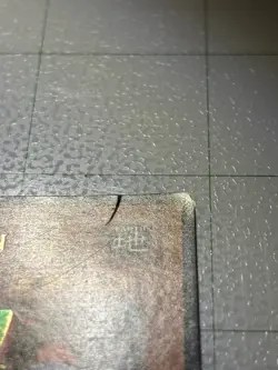 Konami Yu-Gi-Oh! Insect Queen CT1-EN005 Secret Rare Holo 2004 Tin - Image 5