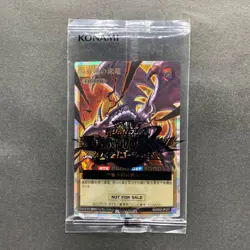 NEW Red-Eyes Black Dragon RD/G002-JPC01 Rush Duel YuGiOh 718 - Image 1