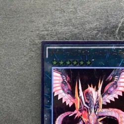 NM Cyber Dragon Infinity CROS-JP090 Ultimate Rare YuGiOh 280 - Image 2