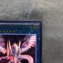 NM Cyber Dragon Infinity CROS-JP090 Ultimate Rare YuGiOh 280 - Image 3