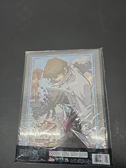 YUGIOH KONAMI OFFICIAL YUGI AND KAIBA QUARTER CENTURY 9-POCKET DUELIST PORTFOLIO - Image 2
