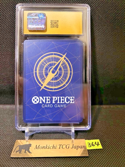 CGC PRISTINE 10 Zoro-Juurou OP05-067 R 2nd ANNIVERSARY COMPLETE GUIDE Promo '24② - Image 2
