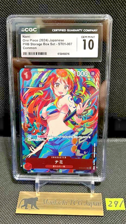 CGC GEM MINT 10 Nami ST01-007 C Promo The Best Storage Box Set One Piece JP ② - Image 1