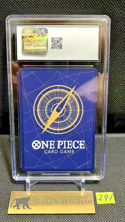 CGC GEM MINT 10 Nami ST01-007 C Promo The Best Storage Box Set One Piece JP ② - Image 2