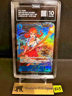 TAG GEM MINT 10[984] Nami OP11-054 SR One Piece 3rd Anniversary 2025 JP② - Image 1