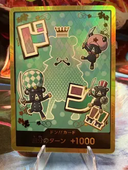Sugar Gold Don!! Card Foil Japanese Card Stock Standard Size Single PRB-02 - Image 1