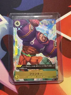 Franky (Alt Art) OP07-107 R 500 Years in the Future ONE PIECE Card Game Japanese - Image 1