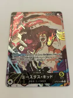Eustass Kid OP10-099 (Leader) Parallel Royal Blood ONE PIECE Card TCG Japanese - Image 2
