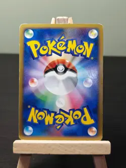 Blaizken FB 019/100 Beat of the Froniter JAPANESE Holo Pokemon Card - MP - Image 3