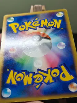 Blaizken FB 019/100 Beat of the Froniter JAPANESE Holo Pokemon Card - MP - Image 4