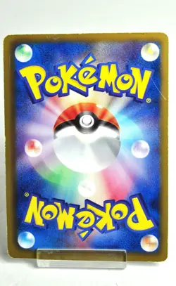 Pokemon card TCG Ditto 042/059 BW6 R 1st Edition Cold Flare 2012 Japanese MP - Image 4