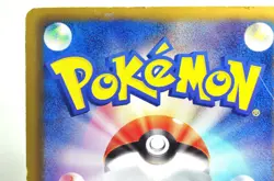 Pokemon card TCG Ditto 042/059 BW6 R 1st Edition Cold Flare 2012 Japanese MP - Image 5