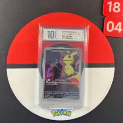 Team Rocket's Mimikyu AR 205/193 MEGA Dream ex M2a Pokemon Card Japanese Grade10 - Image 1