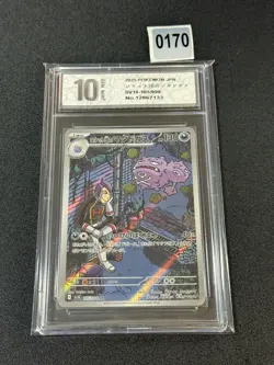 Team Rocket's Weezing AR 105/098 SV10 Pokemon Card Japanese Grade 10 - Image 1