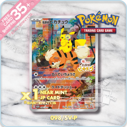 SINGLES Detective Pikachu - 098/SV-P - SV-P Promotional – Pokemon Cards TCG – NM - Image 1