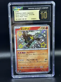 CGC 10 Pristine Entei 213/190 S Shiny Treasure ex sv4a Pokemon Card TCG Holo - Image 1