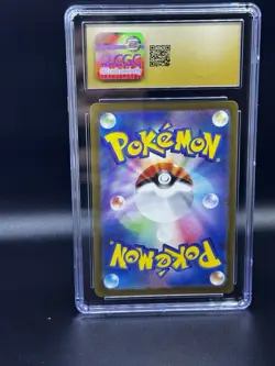 CGC 10 Pristine Entei 213/190 S Shiny Treasure ex sv4a Pokemon Card TCG Holo - Image 2