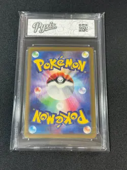 Murkrow AR 106/098 Team Rocket sv10 Pokemon Card Japanese Near Mint Grade 10 - Image 2