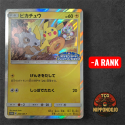 Pokemon Pikachu 200/SM-P Friendly Shop Promo Japanese Holo Card NM Rare - Image 1