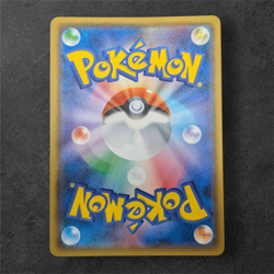 Pokemon Pikachu 200/SM-P Friendly Shop Promo Japanese Holo Card NM Rare - Image 2