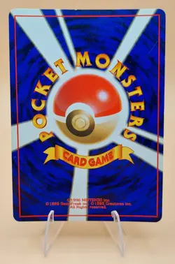 Dragonite Holo Rare Japanese Fossil No. 149 Pokemon Card - 1997 - Image 2