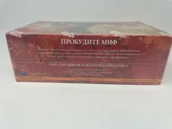 MTG Magic the Gathering Born of the Gods Russian Booster Box - Image 2