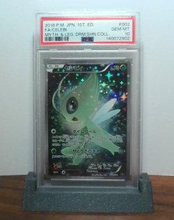2016 Pokemon CP5 JP | Celebi Full Art 002/036 | PSA 10 - Image 1