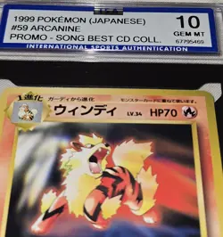 SGC 10 Arcanine #59 Japanese Song Best CD Promo Pokemon 1999 ISA 10!! MINT - Image 5