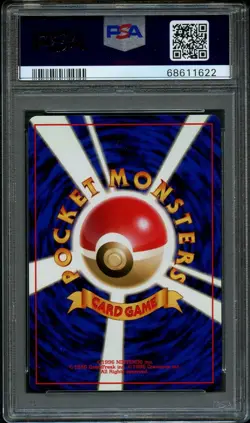 Pokemon Holo Rare Gengar #94 | PSA 10 Gem Mint | Japanese Fossil Set 1997 - Image 2