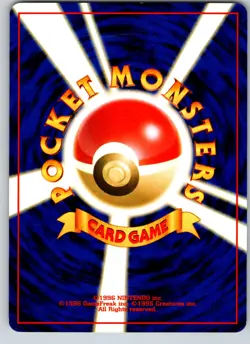 HAUNTER NO. 093 BASE SET JAPANESE POKEMON CARD TCG HP 1996 (CREASE) - Image 3