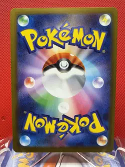 Pikachu 120/SV-P PROMO Pokemon Japanese NM Charizard US Fast SHIP - Image 3