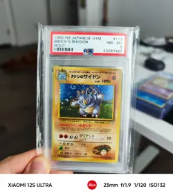 PSA 8 MINT Brock's Rhydon No 112 Gym Japanese HOLO RARE Pokemon with *Swirl* - Image 1