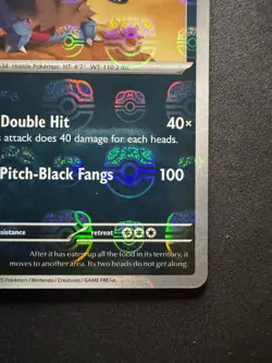 Pokemon Zweilous 066/086 Master Ball Reverse Holo NM SV: White Flare RARE - Image 4