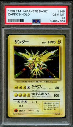 Pokemon Swirl Holo Rare Zapdos #145 | PSA 10 Gem Mint | Japanese Base Set 1996 - Image 1