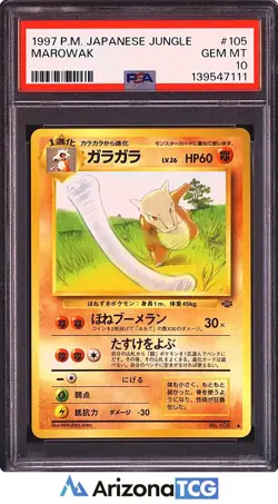 Pokemon 1997 Marowak 105 Jungle Japanese GEM MINT PSA 10 - Image 1
