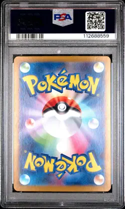 2024 Pokemon Terastal Fest Ex Jolteon Ex #209 JPN GEM MT PSA 10 Special Art Rare - Image 2