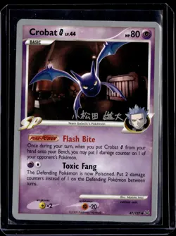 Crobat - 47/127 / World Championships 2010 (NM) / Pokemon TCG - Image 1