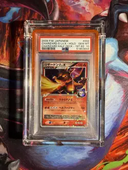The Pokemon Company Charizard G Lv.X 1st Ed Rare Holo 002/016 PSA 10 Japanese - Image 1